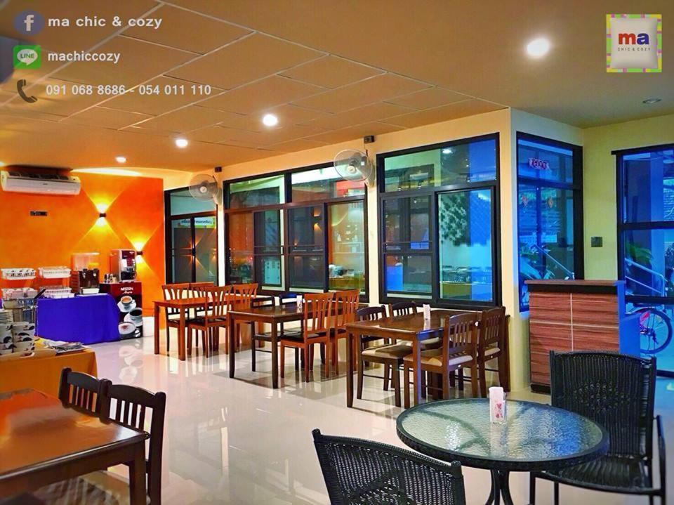 Aparthotel Ma Chic&Cozy Lampang Zewnętrze zdjęcie
