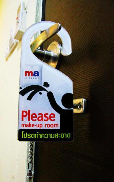 Aparthotel Ma Chic&Cozy Lampang Zewnętrze zdjęcie